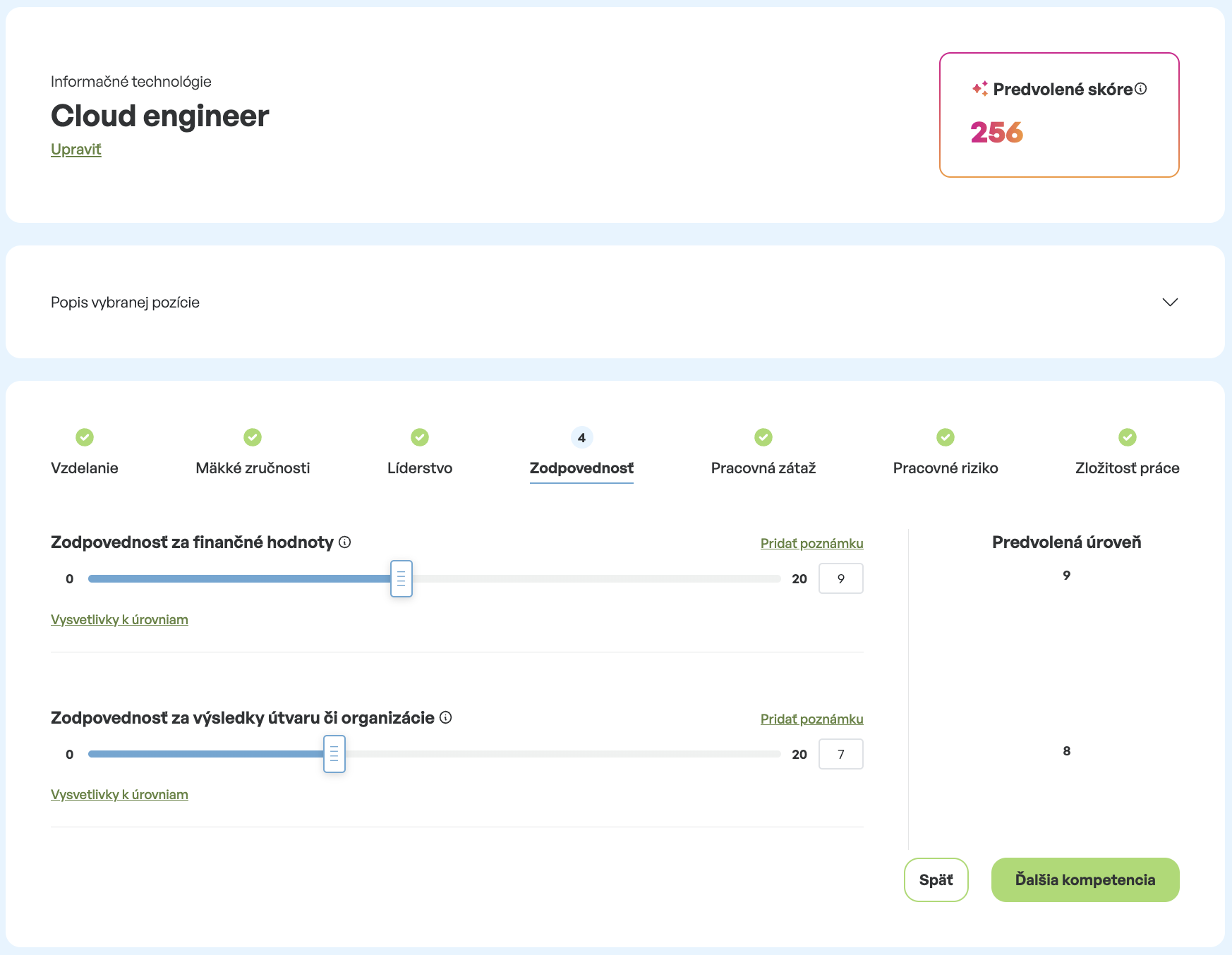 Competency model screenshot